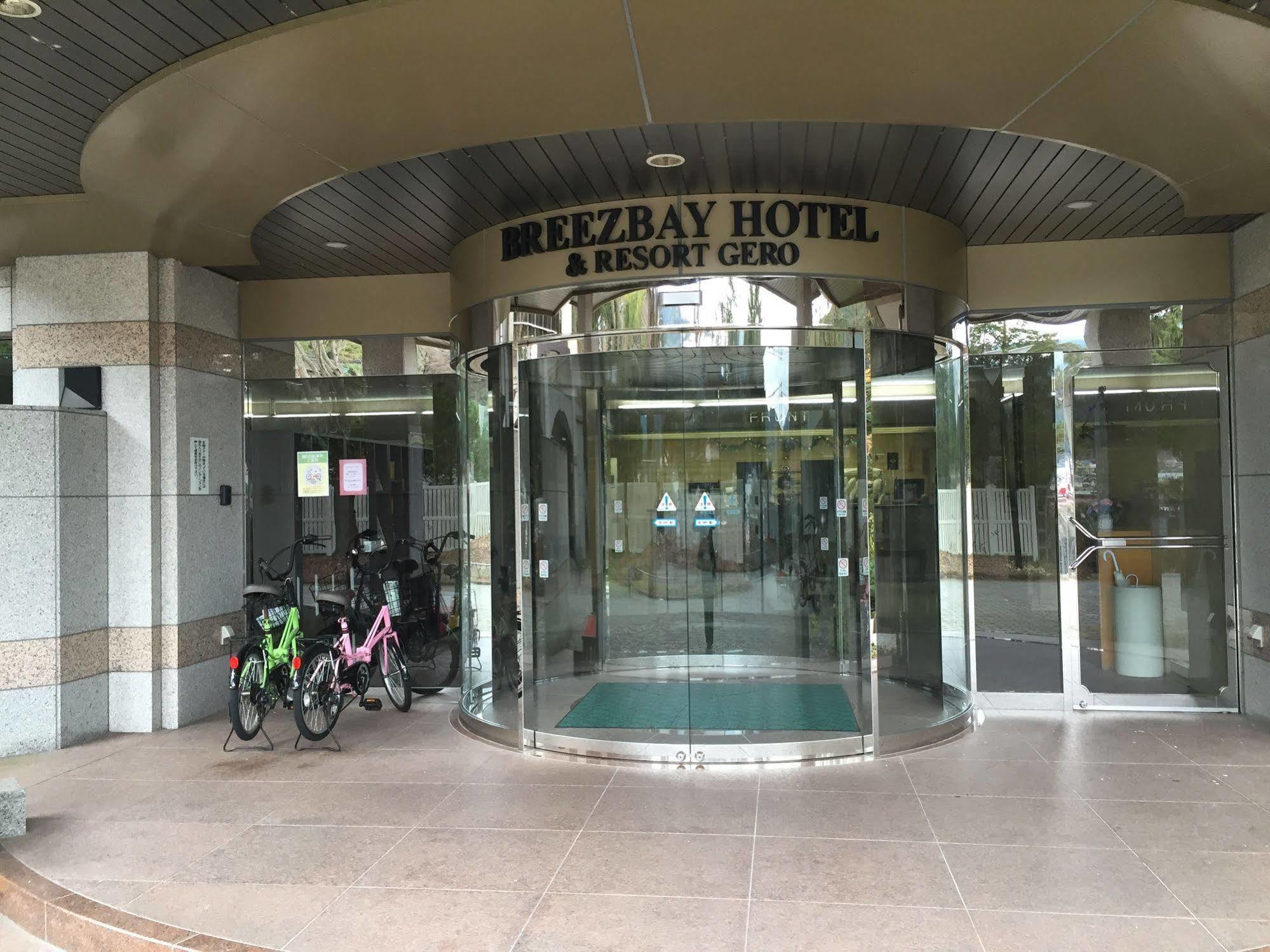 Breezbay Hotel & Resort Gero Buitenkant foto